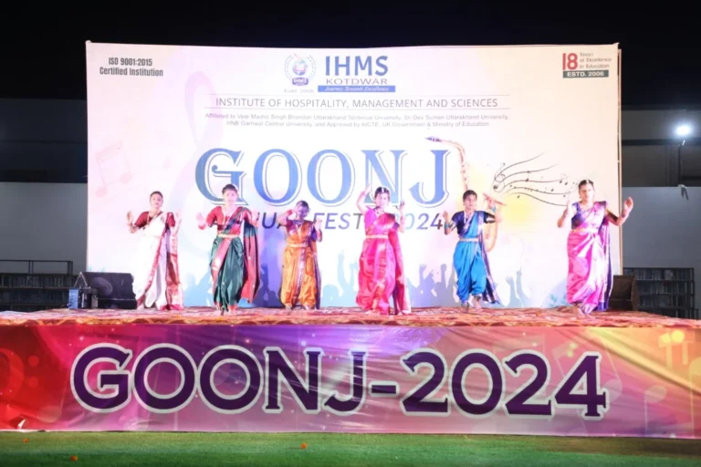 ihms goonj 2024