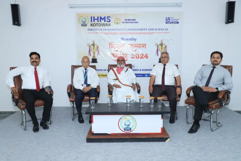 Shikshak Samman Samaroh 2024, IHMS Kotdwar