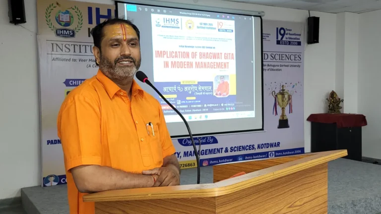 A seminar on "Implications of Bhagavad Gita in Modern Management" – IHMS Kotdwar, photo 10