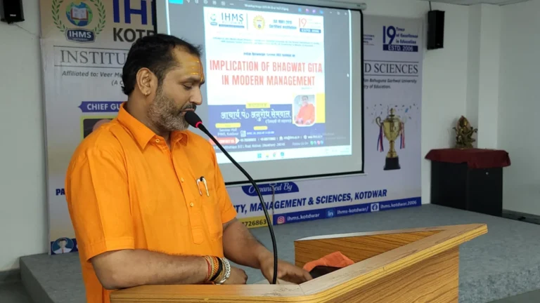 A seminar on "Implications of Bhagavad Gita in Modern Management" – IHMS Kotdwar, photo 1