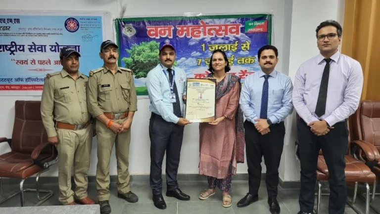 Van Mahotsav Saptah at IHMS Kotdwar – IHMS Kotdwar, photo 2
