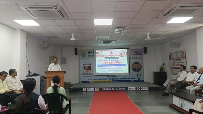 Speech Competition – Voices of Change at IHMS Kotdwar – IHMS Kotdwar, photo 19