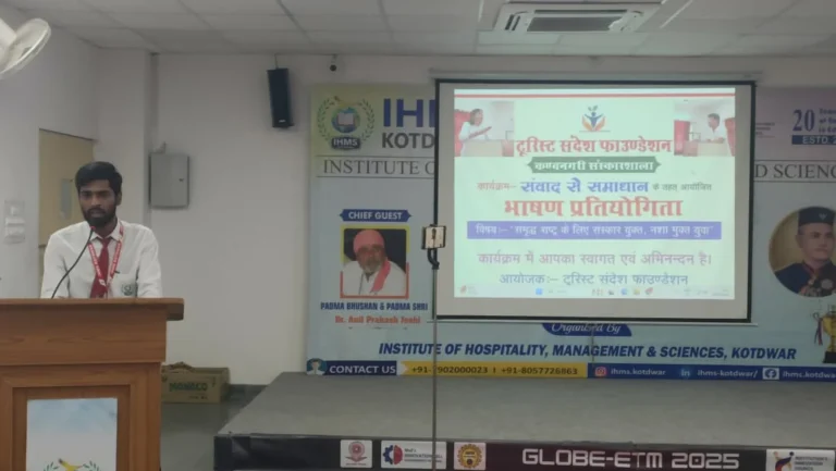 Speech Competition – Voices of Change at IHMS Kotdwar – IHMS Kotdwar, photo 14
