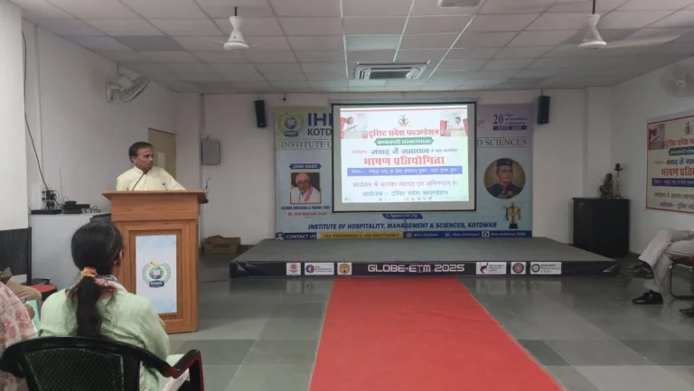 Speech Competition – Voices of Change at IHMS Kotdwar – IHMS Kotdwar, photo 6