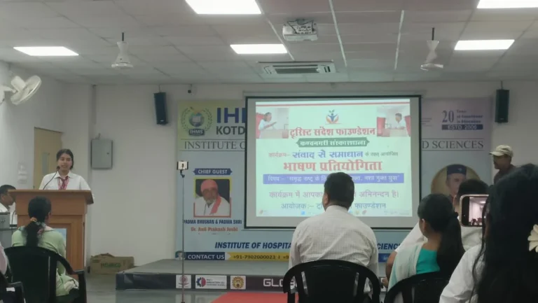 Speech Competition – Voices of Change at IHMS Kotdwar – IHMS Kotdwar, photo 2